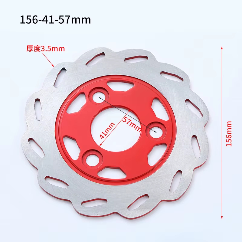 Electric & Motorcycle Disc Brake Hub – CNC Aluminum Alloy Ear Disc Brake Rotor