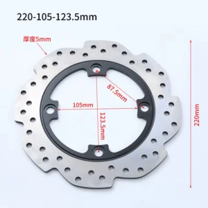 Electric & Motorcycle Disc Brake Hub – CNC Aluminum Alloy Ear Disc Brake Rotor