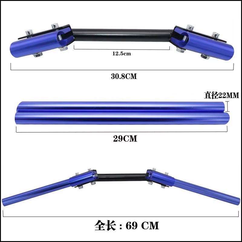 22mm Motorcycle Handlebars Adjustable Hollow Bars Universal Modified Clip Ons for Retrofit/Upgrade
