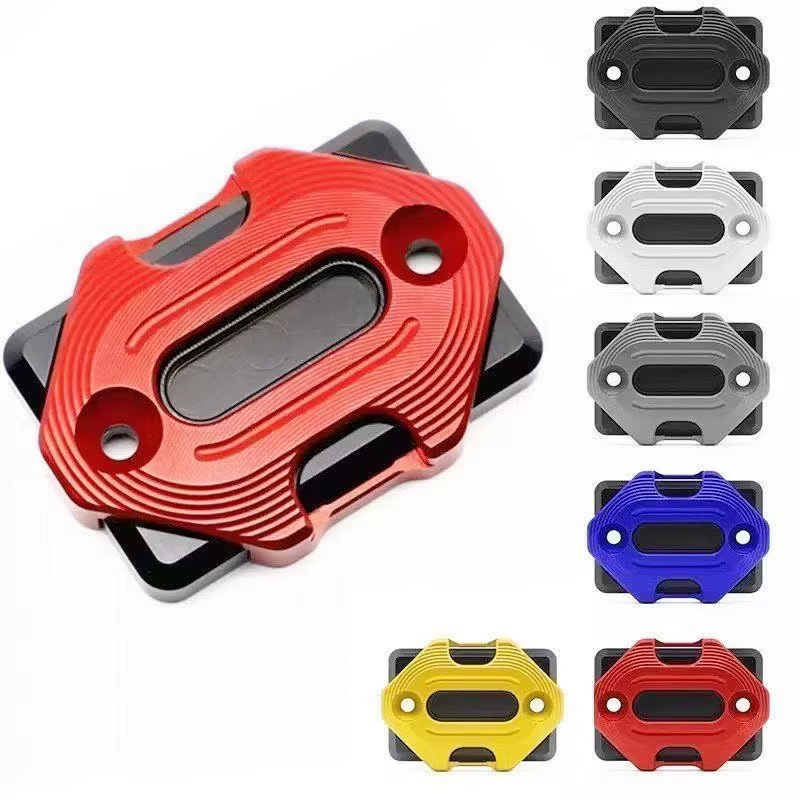 Disc Brake Cover