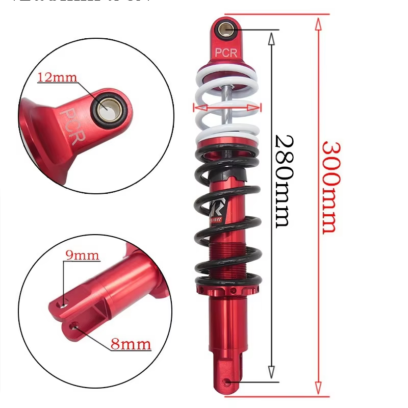 Universal oil shocks Hydraulic Oil Shock Absorbers,280mm 320mm Damper Motorcycle Rear Shock Yamahaa Ghost Fire 125 Gy6