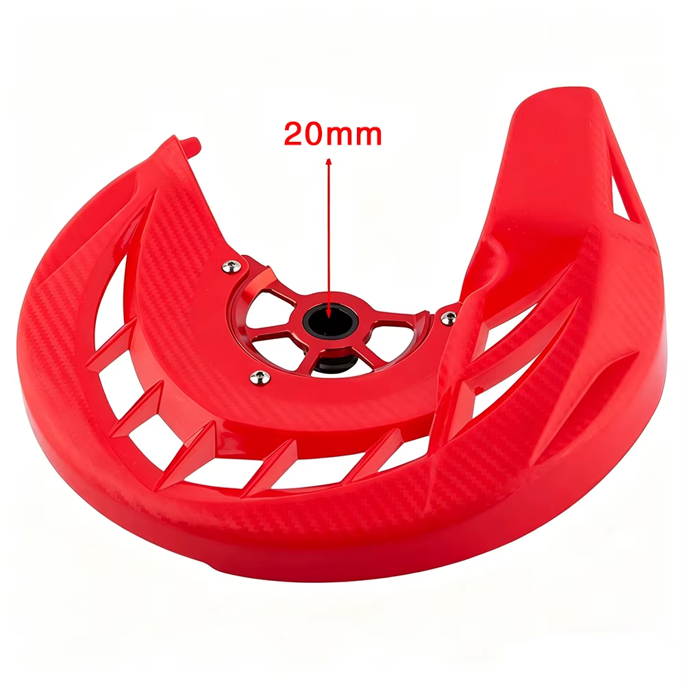 Front Brake Caliper Disc Cover Guard Front Brake Caliper Disc Cover Guard